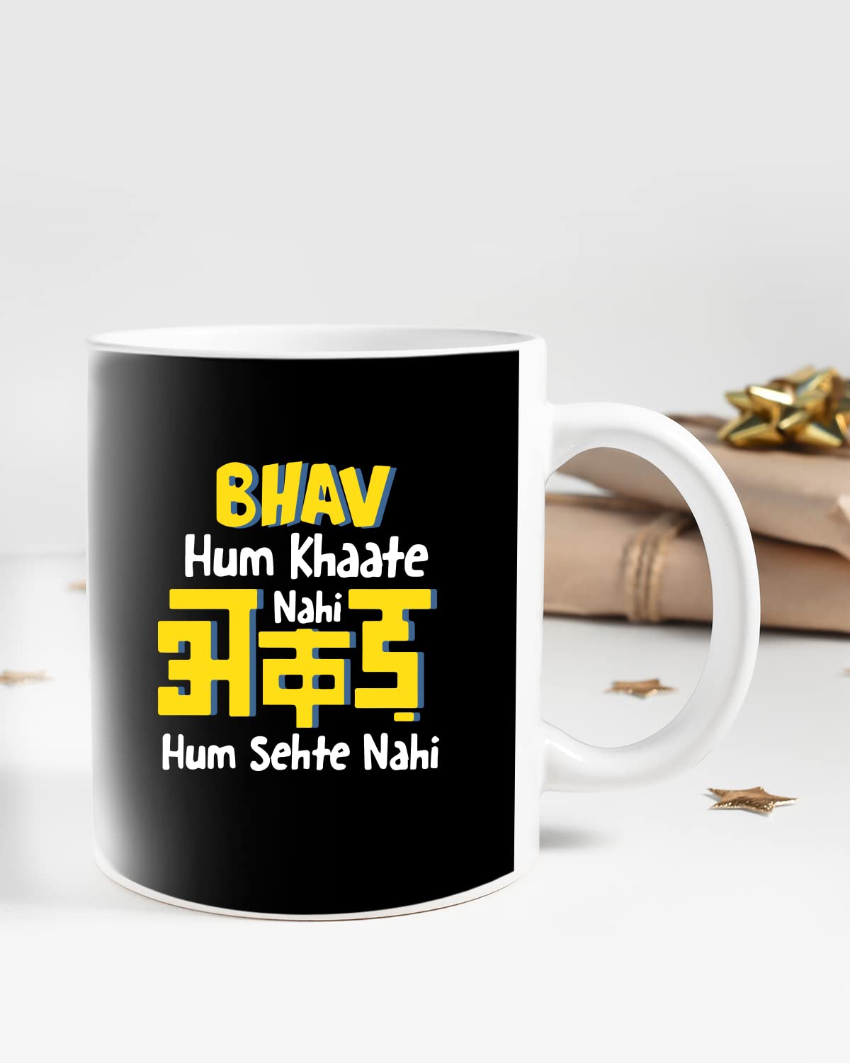 BHAV HUM KHAATE NAHI Coffee Mug - Gift for Friend, Birthday Gift, Birthday Mug, Motivational Quotes Mug, Mugs with Funny & Funky Dialogues, Bollywood Mugs, Funny Mugs for Him & Her