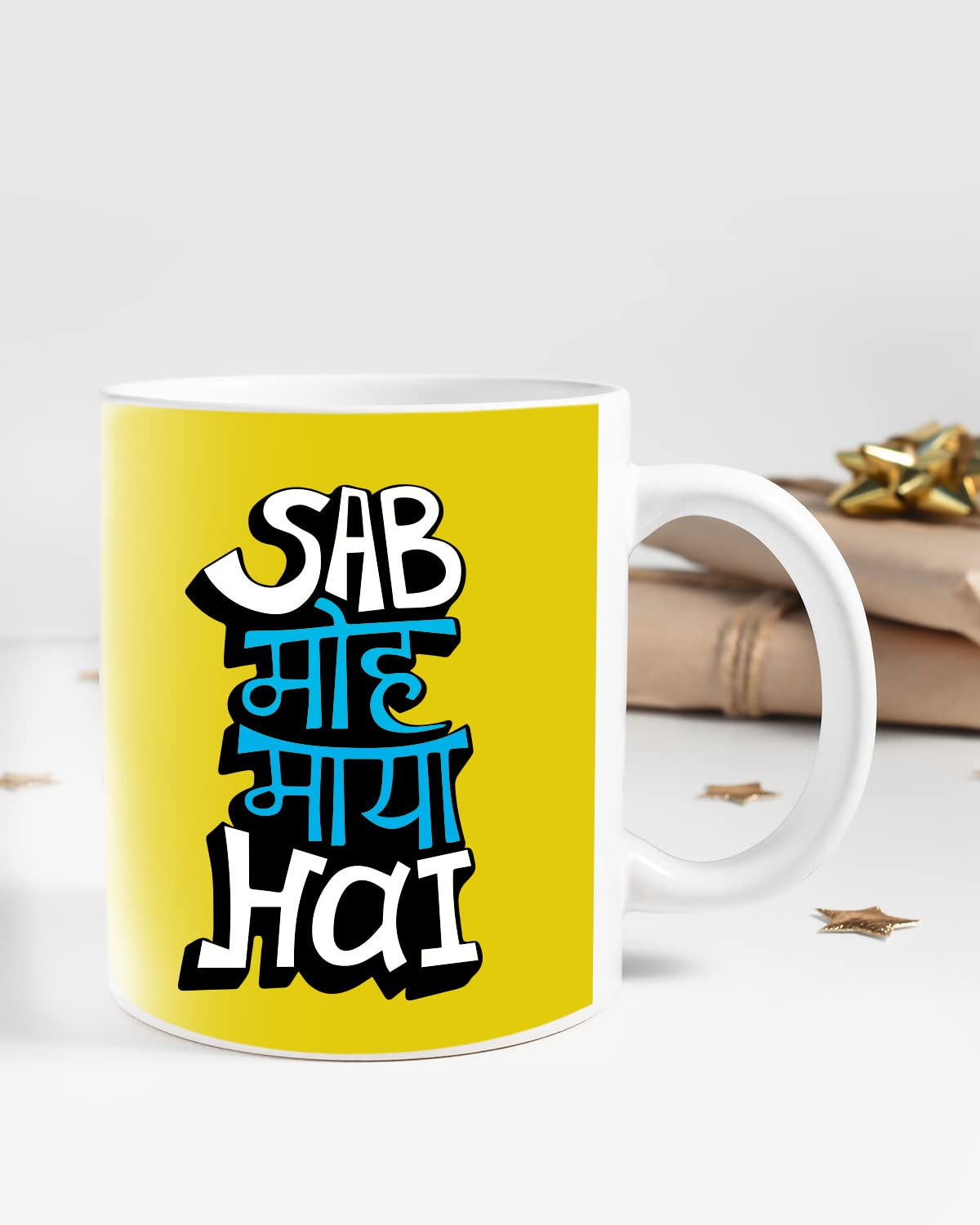 SAB MOH Maya HAI Coffee Mug - Gift for Friend, Birthday Gift, Birthday Mug, Sarcasm Quotes Mug, Mugs with Funny & Funky Dialogues, Bollywood Mugs, Funny Mugs for Him & Her