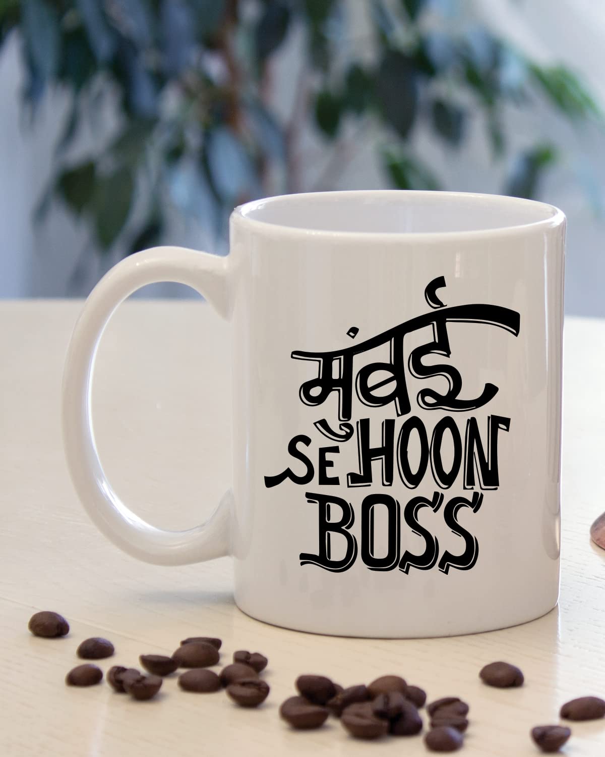 Mumbai SE Hoon BOSS Coffee Mug - Gift for Friend, Birthday Gift, Birthday Mug, Printed with Funny & Funky Dialogues, Bollywood & Web Series Mugs, Funny Mugs