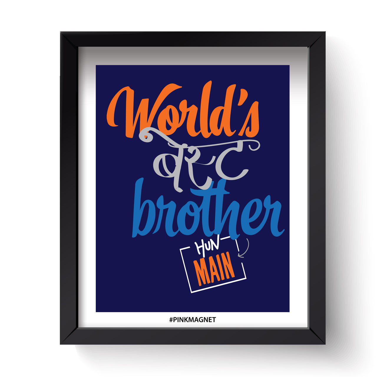 World's Best Brother - Wall Art